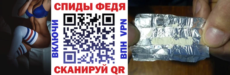 АМФ 98%  Купить где  Дедовск 