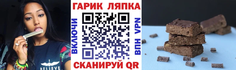 Купить  Дедовск  ГАШИШ индика сатива 