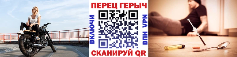 Купить  Дедовск  ГЕРОИН афганец 