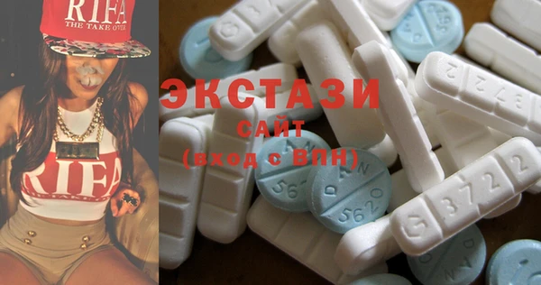 амф Новодвинск
