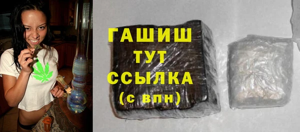 MESCALINE Няндома