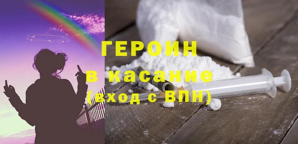 MESCALINE Няндома