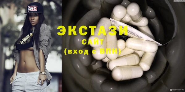 гашиш Нягань