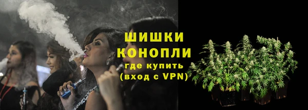 гашиш Нягань