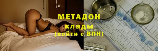 эйфоретик Нязепетровск