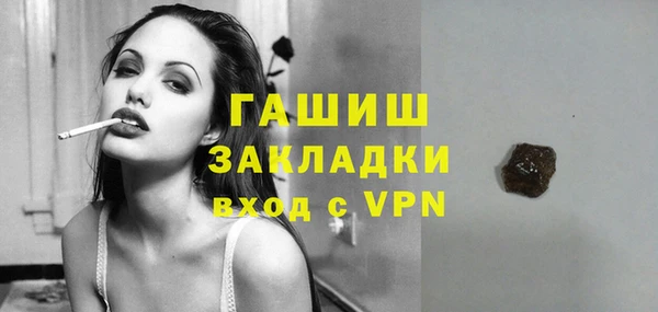 амф Новодвинск