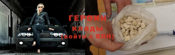 амф Новодвинск