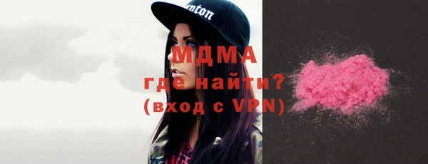 амф Новодвинск