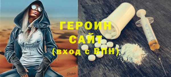 MESCALINE Няндома