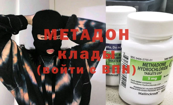 амф Новодвинск