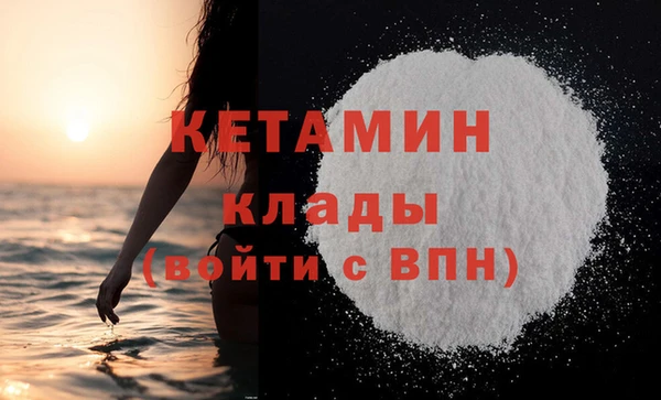 MESCALINE Няндома