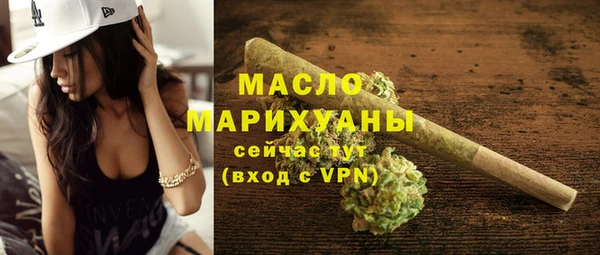 гашиш Нягань