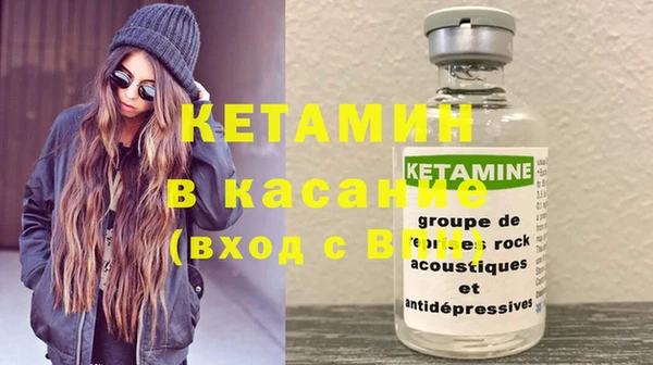 эйфоретик Нязепетровск