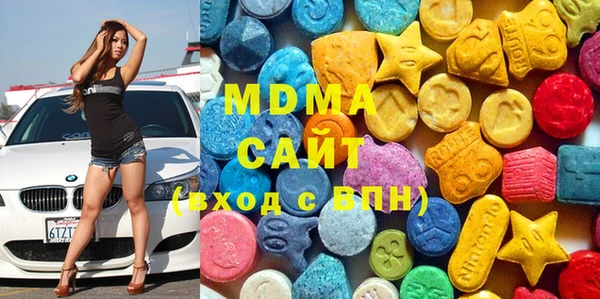 гашиш Нягань