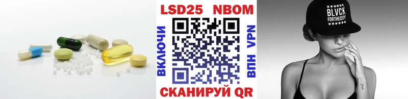ЛСД экстази кислота  Купить где  Дедовск 