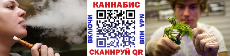 Конопля LSD WEED  Купить  Дедовск 